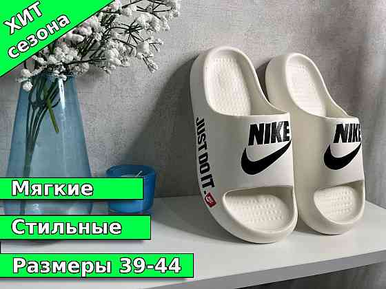 Шлепанцы мужские Nike Краснодар
