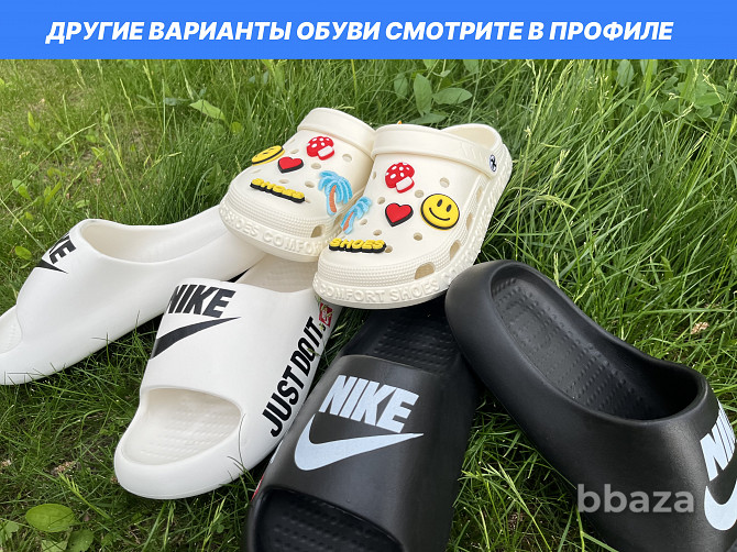 Шлепанцы мужские Nike Краснодар - photo 10
