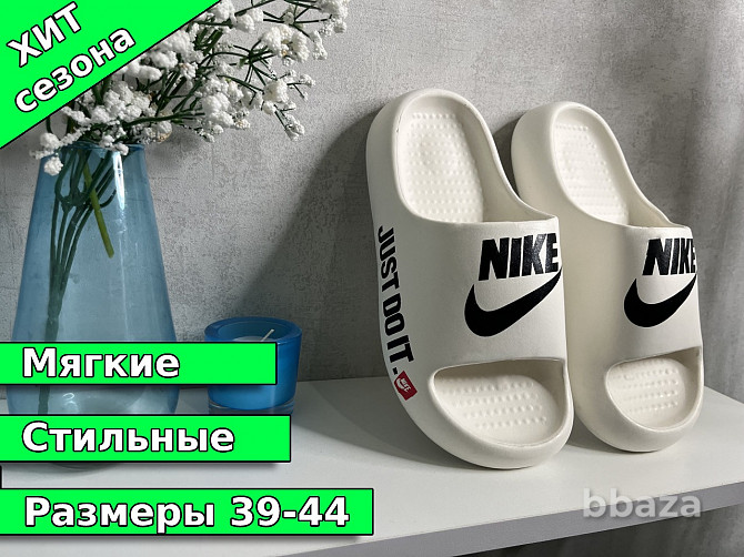 Шлепанцы мужские Nike Краснодар - photo 1