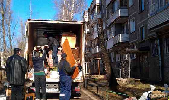 ☎️Грузоперевозки💪💰2900💰💯 Омск