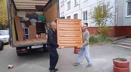 💯Грузчики опытнейшие🤸💰2800💰 Омск