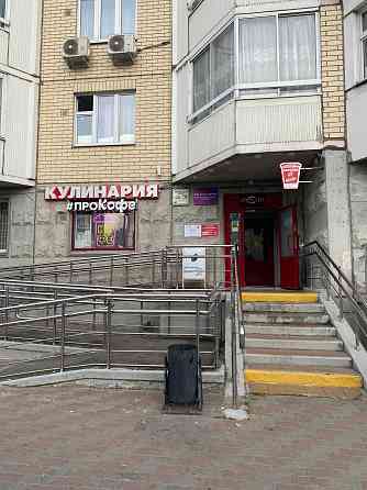 Магазин «Кулинария» Москва