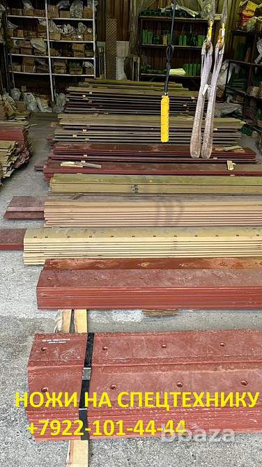 Навеска (навесное оборудование, дополнительное оборудование) Ростов-на-Дону - изображение 3