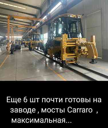 Экскаватор-погрузчик SHANMON 388H мосты CARRARO (Италия) Карраро г/п 2500 Челябинск