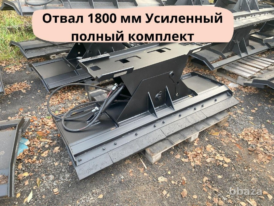 Навеска (навесное оборудование, дополнительное оборудование) Краснодар - изображение 1