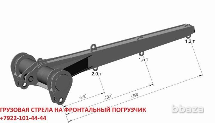 Навеска (навесное оборудование, дополнительное оборудование) Краснодар - изображение 2