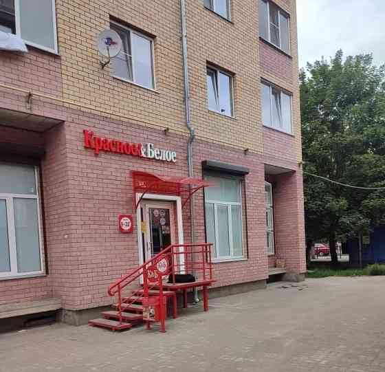Продам готовый бизнес (магазин "Красное&Белое") Москва