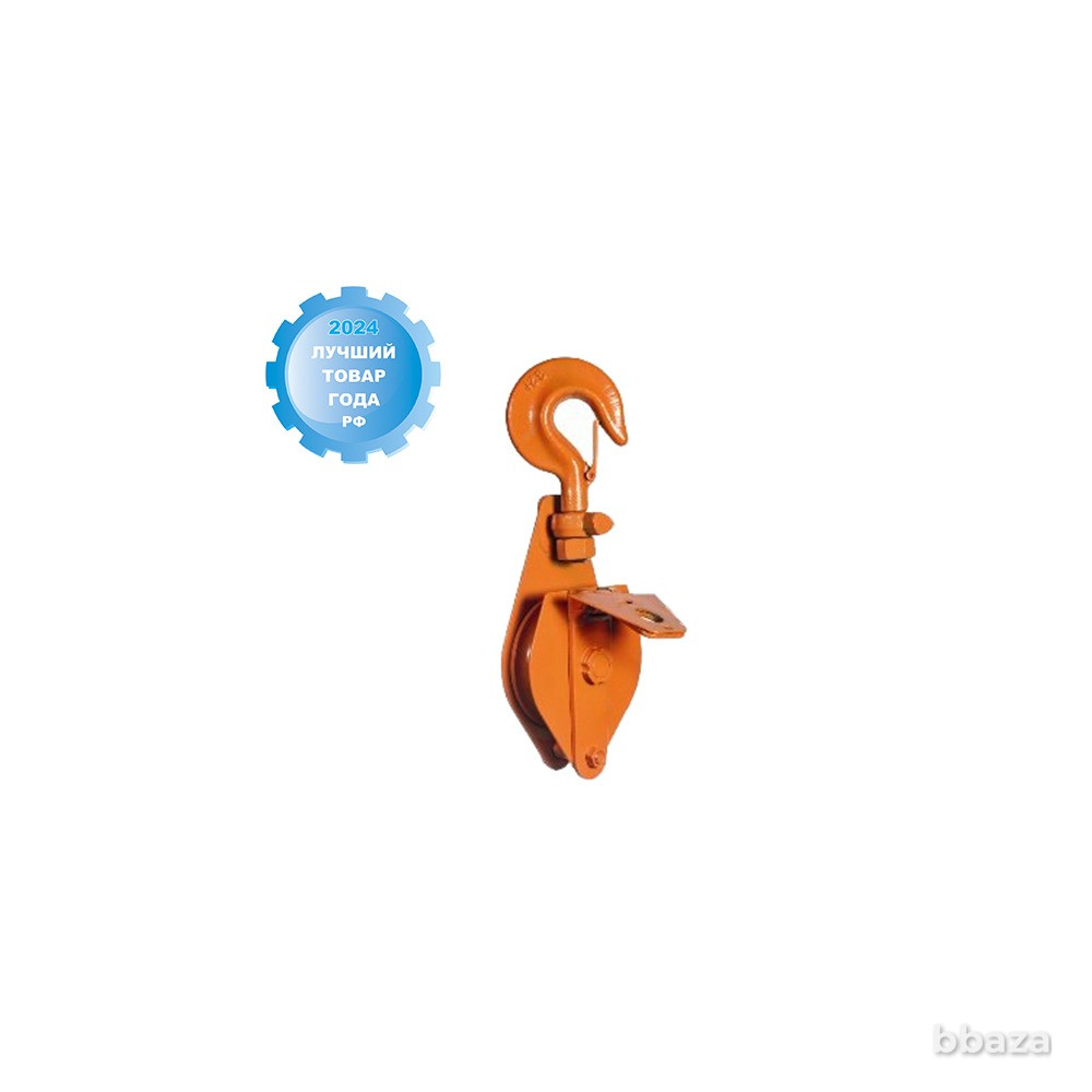 Блок шкивовый однорольный с крюком и откидной щекой СИБТАЛЬ, 2Т Красноярск - изображение 1