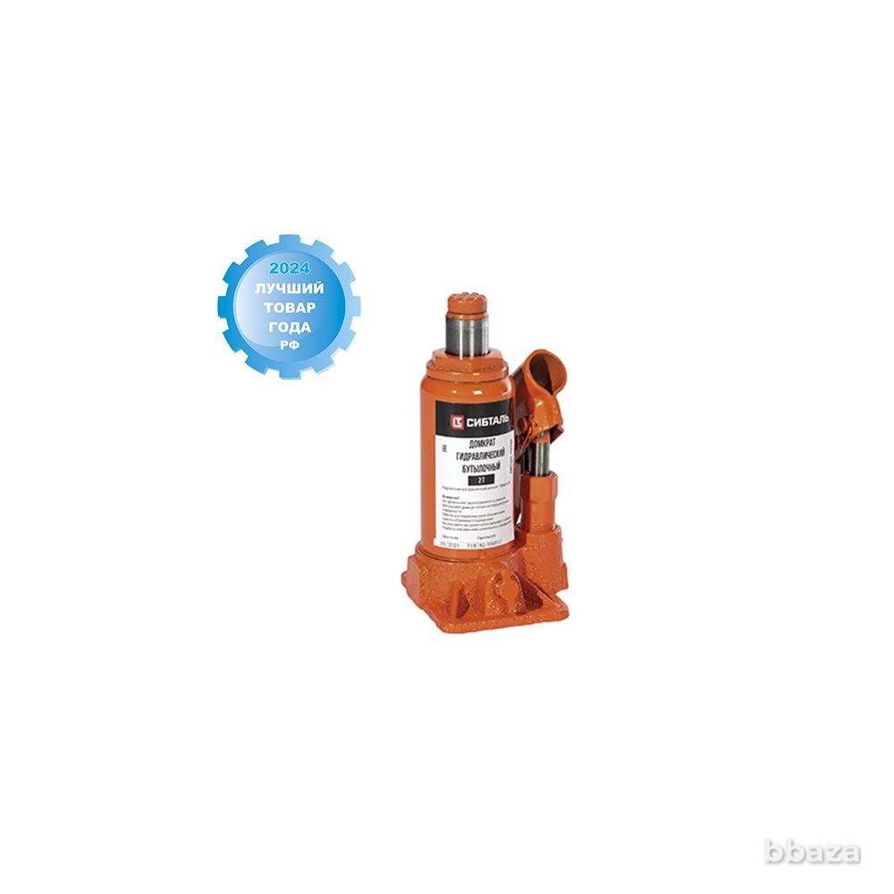 Домкрат гидравлический бутылочный СИБТАЛЬ, модель ДГ, 5Т Красноярск - изображение 1