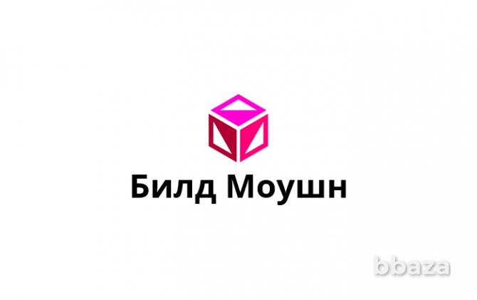 Инвестирование в строительство жилых домов в Подмосковье Москва - photo 1