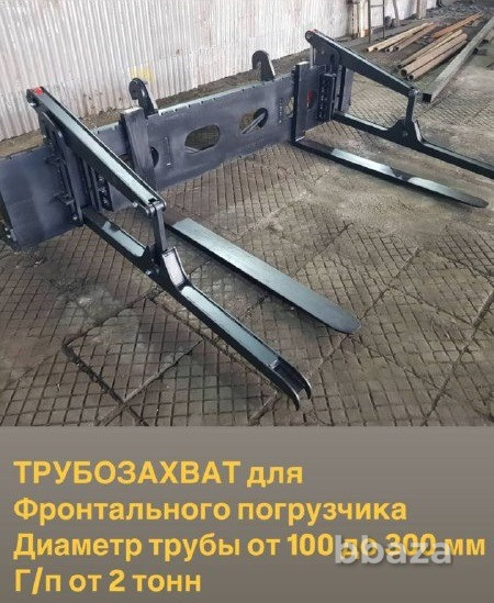 Навеска (навесное оборудование, дополнительное оборудование) Новосибирск - изображение 1