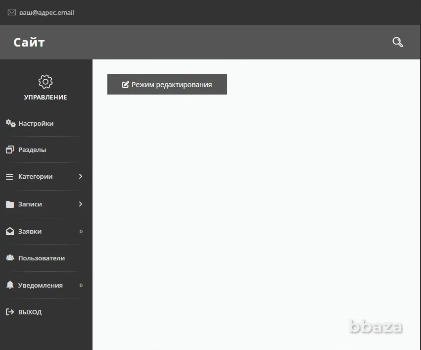 Готовый сайт на платформе SIT-pro Новосибирск - изображение 4
