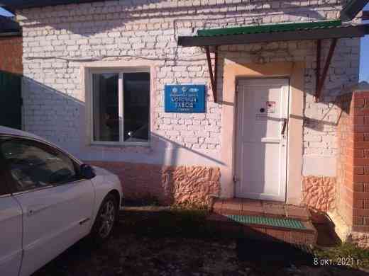 Продажа объектов недвижимости ЗАО "Киржачский молочный завод" в г.Киржач, Киржач