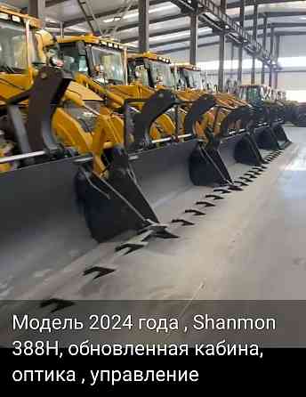 Экскаватор-погрузчик SHANMON 388H рестайлинг грузоподъемность 2500 кг 2,5 т Екатеринбург