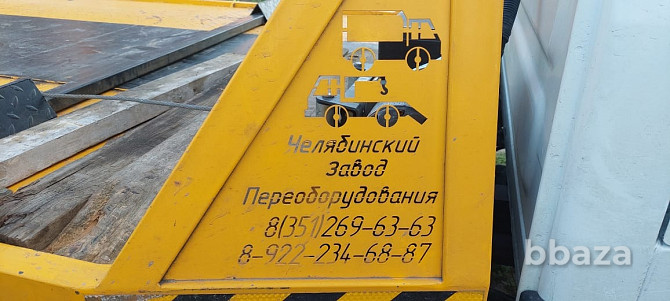 Аппарели алюминиевые для эвакуатора - от производителя! Санкт-Петербург - photo 3