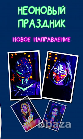 Продам права на франшизу Kids Point студии свободного рисования Вологда - photo 10