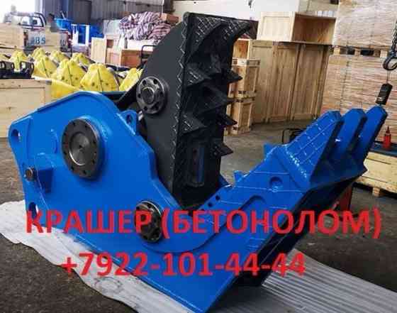 Навеска (навесное оборудование, дополнительное оборудование) Красноярск