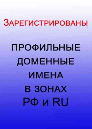 ИЩУ ПРОИЗВОДИТЕЛЯ ЗУБНЫХ ЩЁТОК Москва