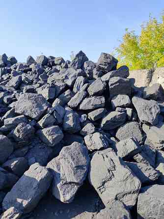 Каменный уголь Чебоксары