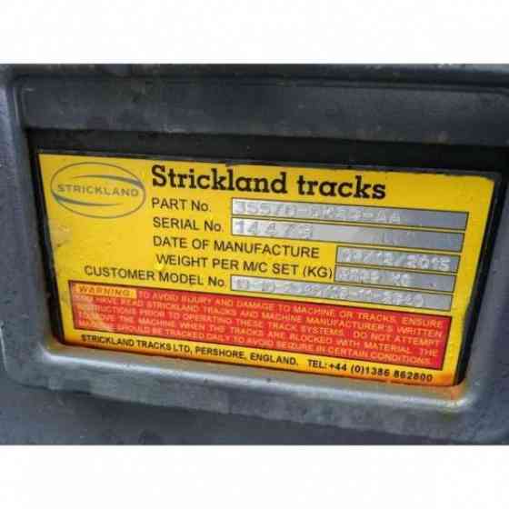 Запчасти Strickland Tracks для буровых и дробильных установок Санкт-Петербург