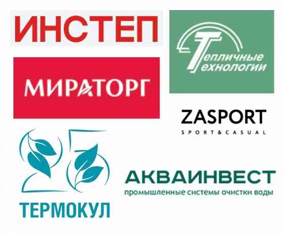 Инвестиции до 36% годовых в завод Металоконструкций в Курске Курск