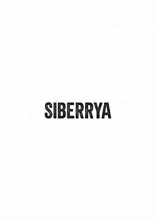 Торговый знак "SIBERRYA" Москва