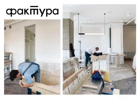 Продажа мебельного производства Фактура Санкт-Петербург