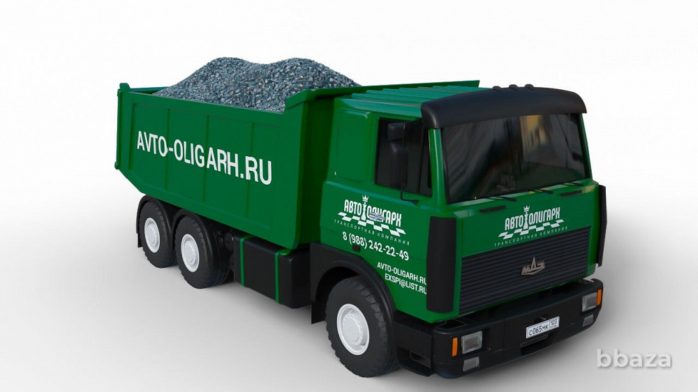 Вывоз строительного мусора, бункера, самосвалы с пологом, мешки и грузчики. Краснодар - изображение 1