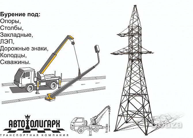 Бурение лунок, бурение скважин, услуги ямобура, буровые работы станком Краснодар - photo 2
