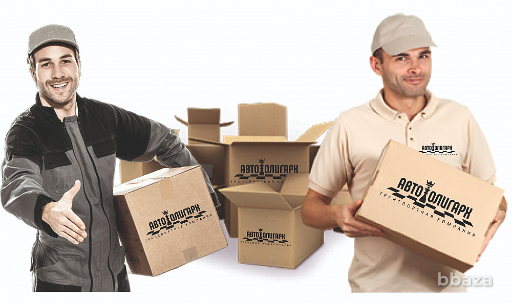Услуги грузчиков, сборщиков и разборщиков, упаковщиков, стропальщиков Краснодар - изображение 2