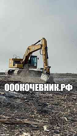 Вырубка деревьев при строительстве разных объектов Москва