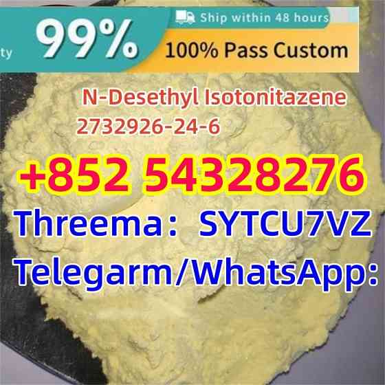 sell CAS 2732926-24-6 N-Desethyl Isotonitazene WhatsApp:+852 54328276 Екатеринбург