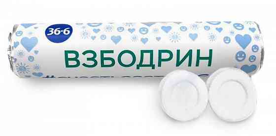 Фирменные мятные драже и жевательная резинка с логотипом Москва