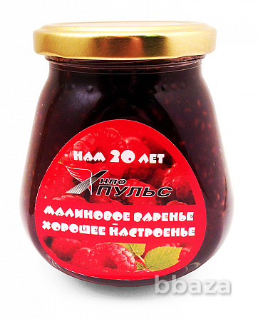 Съедобные сувениры — варенье с логотипом Москва - photo 1