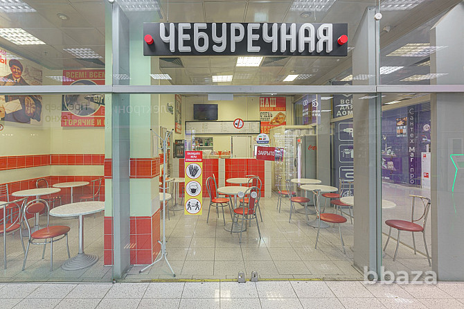 Кафе Хинкальная Москва - photo 6